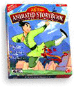 Mulan 