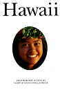 hawaii.jpg - 2610 Bytes